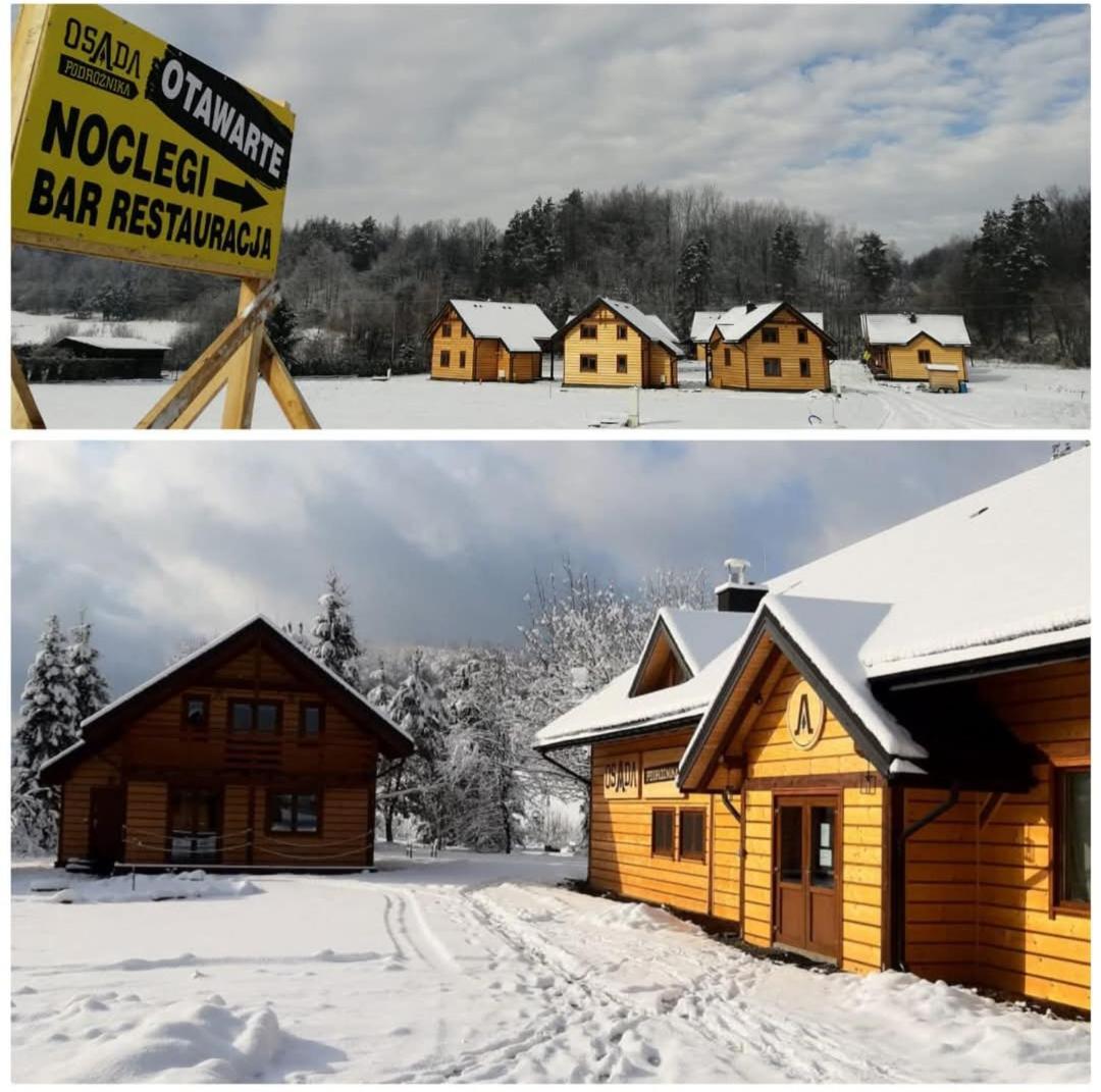 Osada Podroznika - Tel 883-198-802 Caloroczne Domki W Bieszczadach Hoczew ภายนอก รูปภาพ